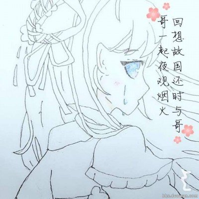 因儿女未探望 老人高空扔下5箱红酒